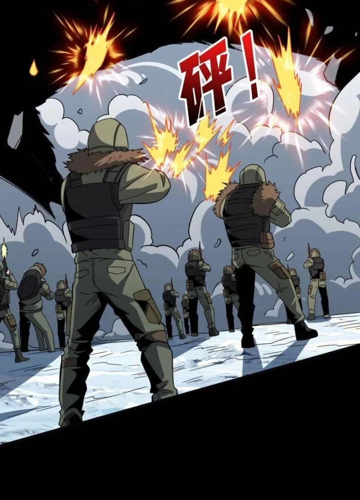 Vừa Chơi Đã Có Tài Khoản Vương Giả Chapter 534 - 3