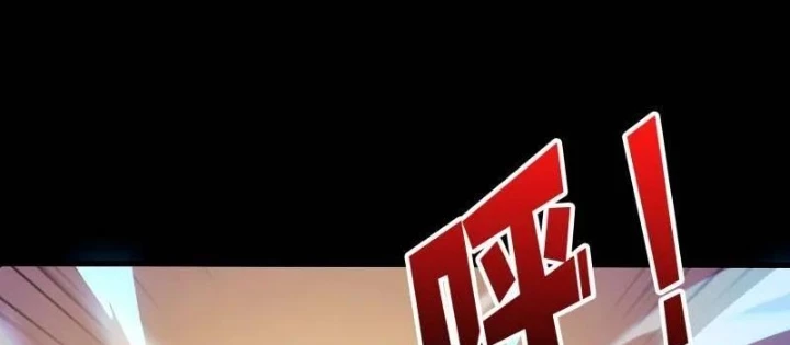 Vừa Chơi Đã Có Tài Khoản Vương Giả Chapter 534 - 14