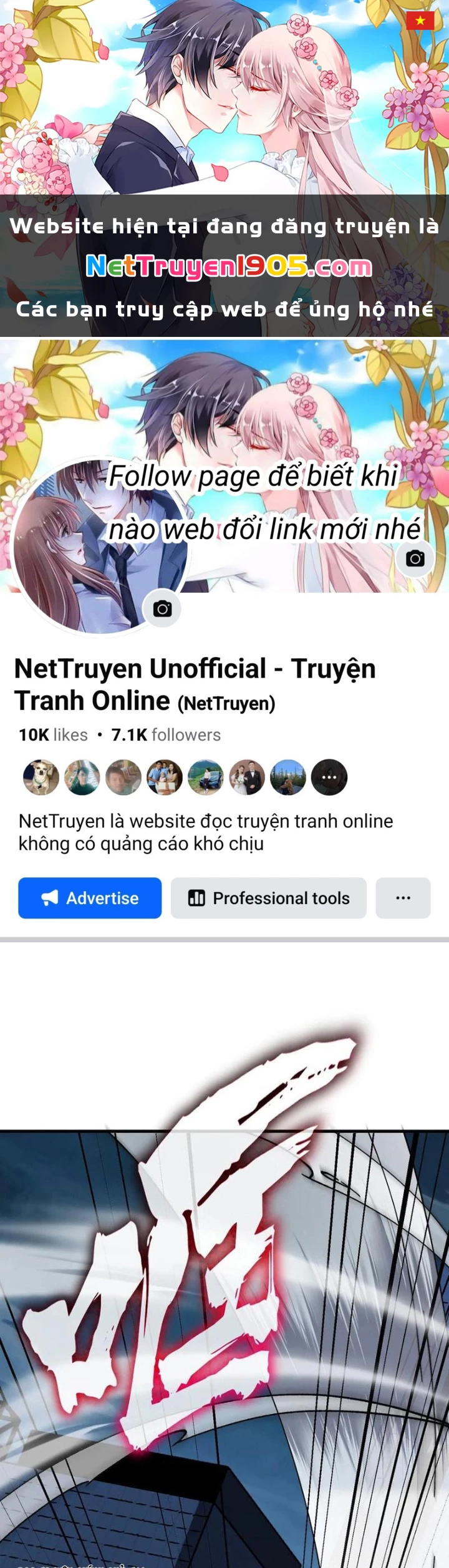Dị Biến Giáng Lâm Nhân Gian: Kế Hoạch Thanh Trừ Người Chơi Chapter 29 - 1