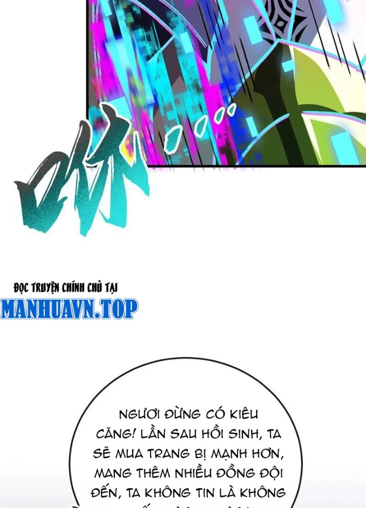 Dị Biến Giáng Lâm Nhân Gian: Kế Hoạch Thanh Trừ Người Chơi Chapter 29 - 25