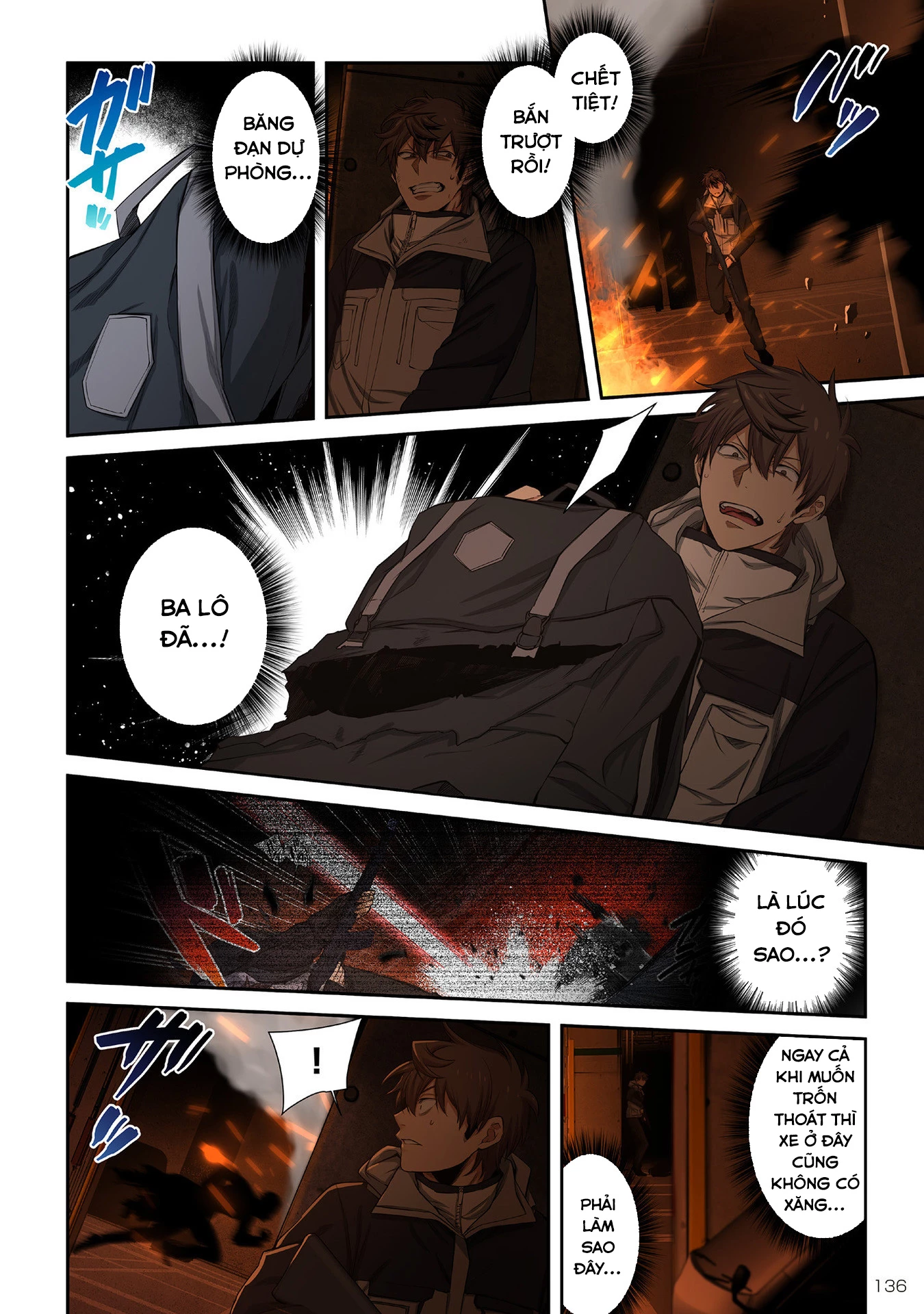Zombie no Afureta Sekai Ore Dake ga Osowarenai Chapter 36 - 3