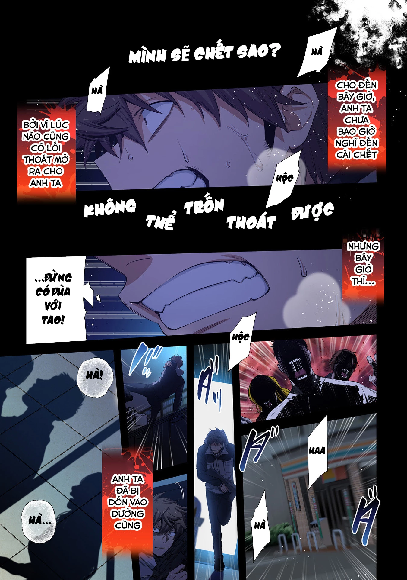 Zombie no Afureta Sekai Ore Dake ga Osowarenai Chapter 36 - 10