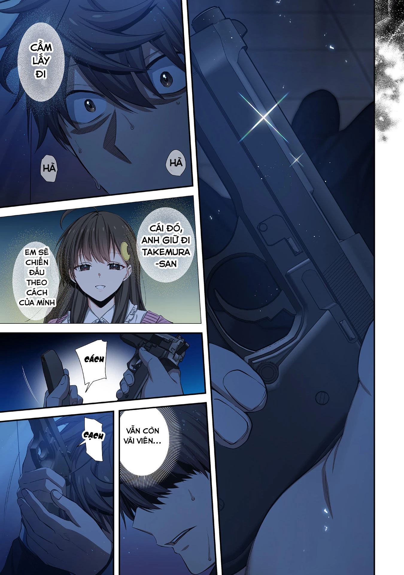 Zombie no Afureta Sekai Ore Dake ga Osowarenai Chapter 36 - 12
