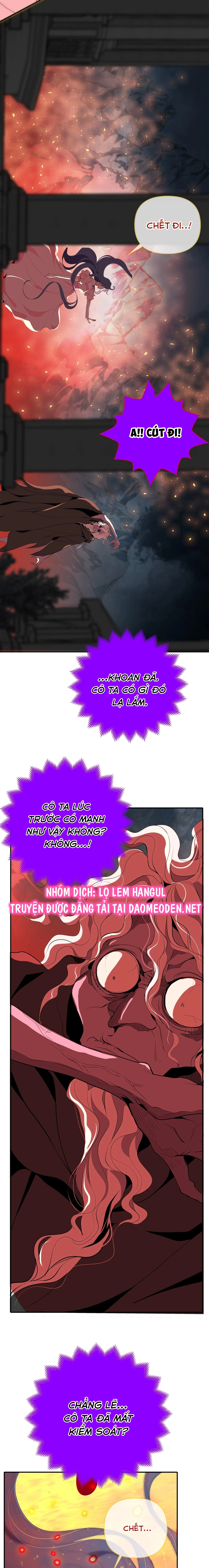 Chúng Ta Có Thể Làm Bạn Thân Không ? Chapter 52 - 5