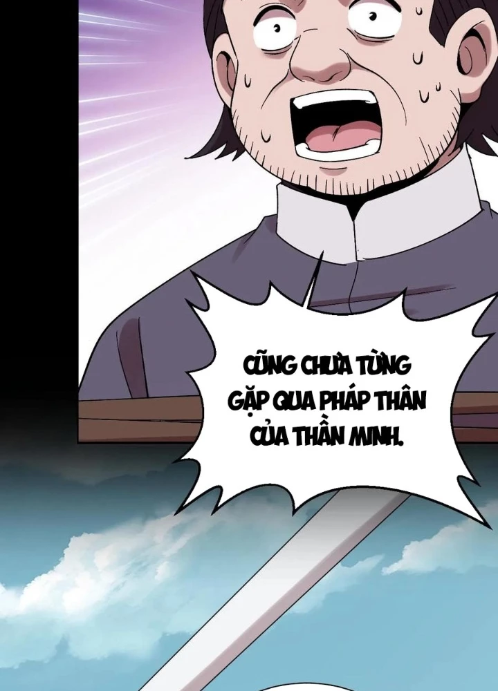 Ngày Tôi Sinh Ra, Bách Quỷ Dạ Hành, Tuyết Thi Hộ Đạo Chapter 790 - 21