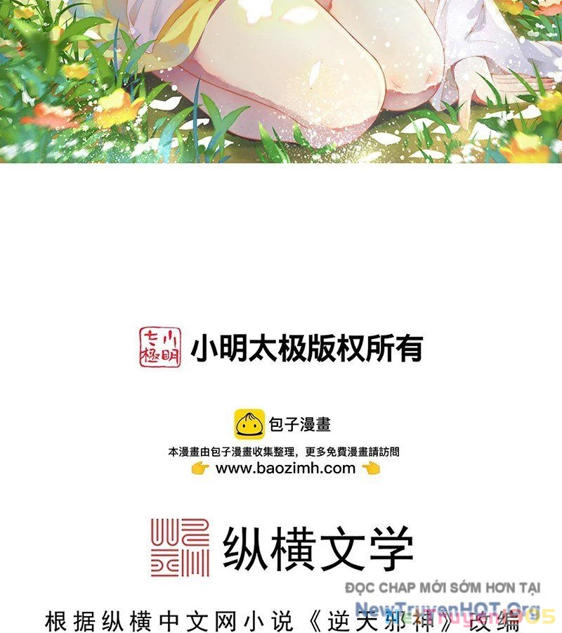 Nghịch Thiên Tà Thần Chapter 746 - 2