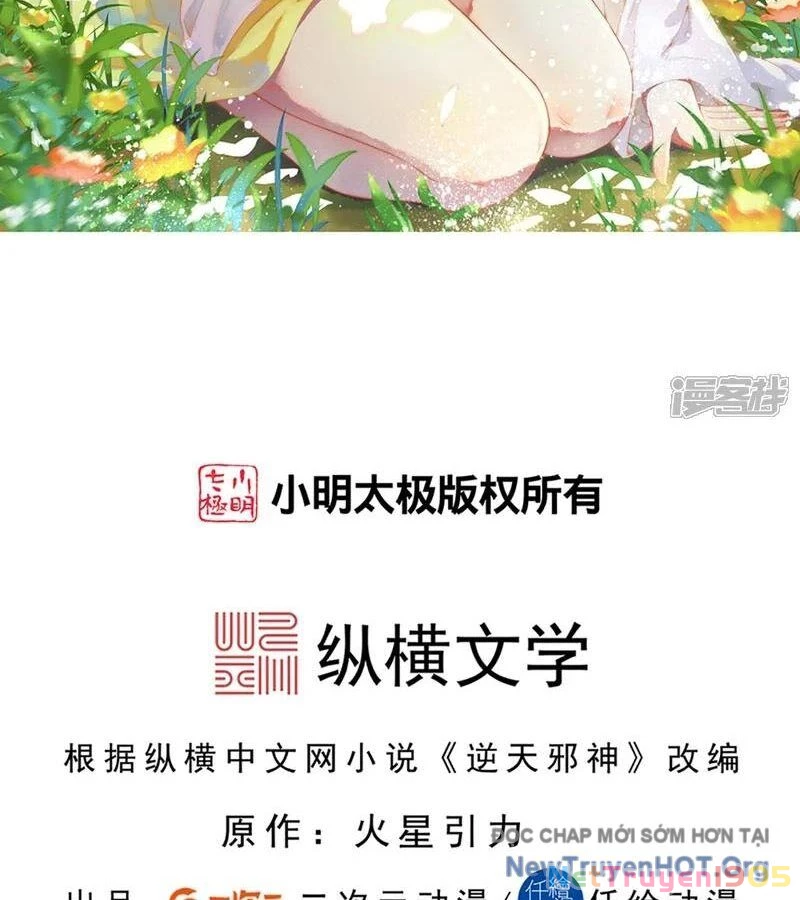 Nghịch Thiên Tà Thần Chapter 747 - 2