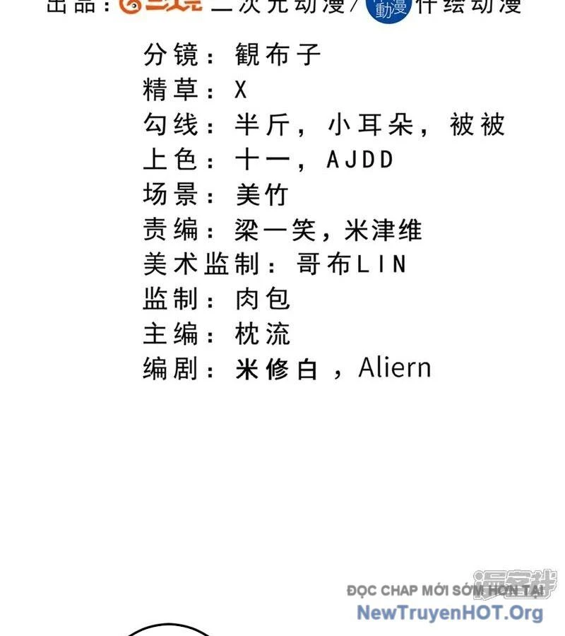 Nghịch Thiên Tà Thần Chapter 747 - 3