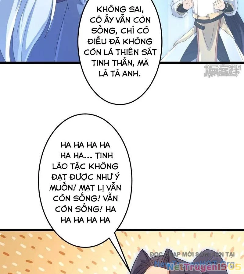 Nghịch Thiên Tà Thần Chapter 747 - 85