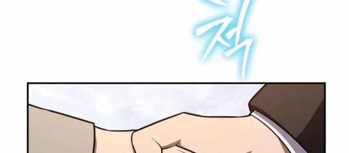 Vua Hiệp Sĩ Đã Trở Lại Với Một Vị Thần Chapter 124 - 4
