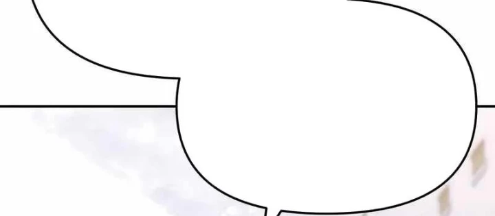 Vua Hiệp Sĩ Đã Trở Lại Với Một Vị Thần Chapter 124 - 6