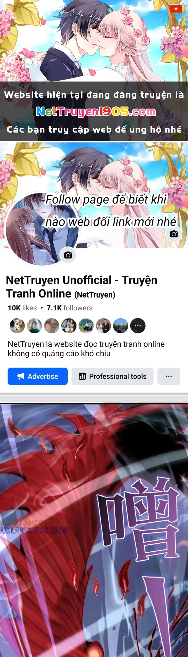 Cao Đẳng Linh Hồn Chapter 344 - 1