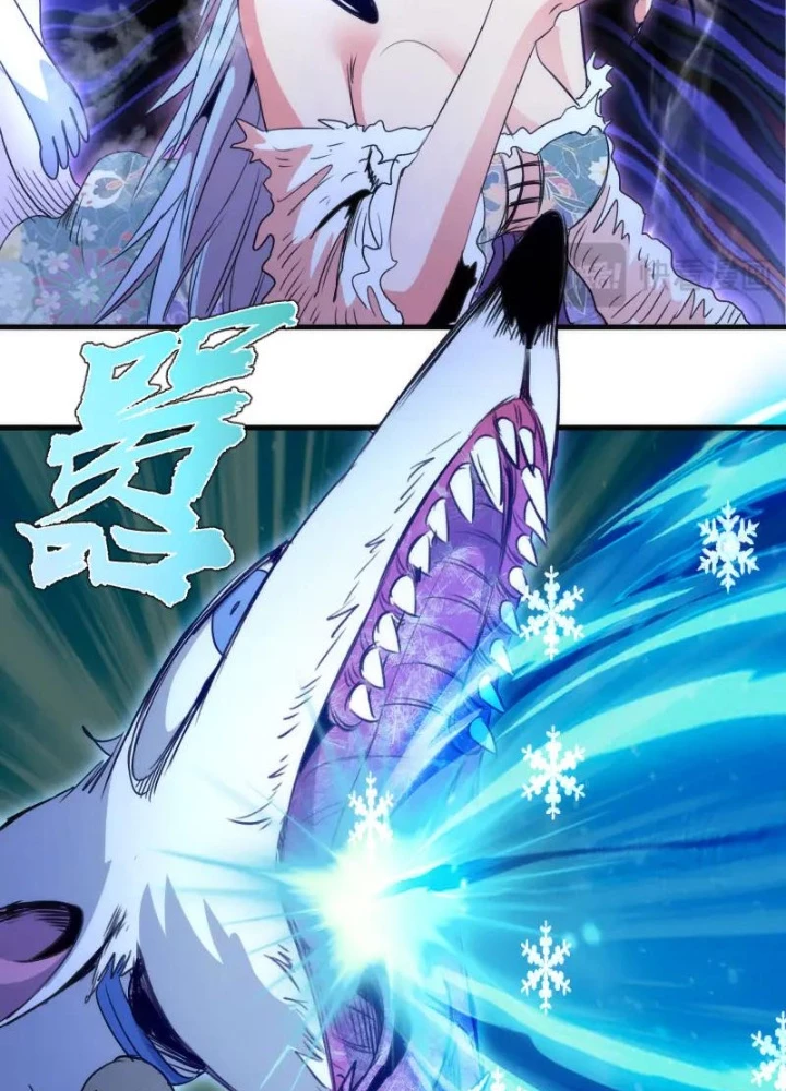 Cao Đẳng Linh Hồn Chapter 344 - 43
