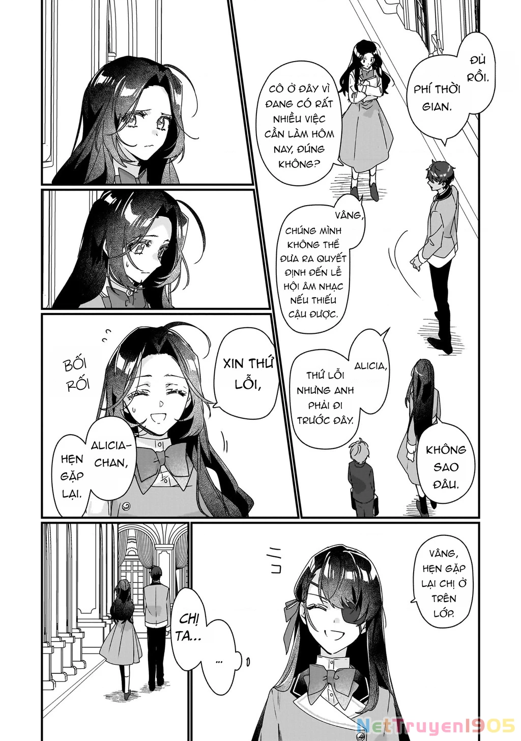 Rekishi ni Nokoru Akujo ni naru zo Akuyaku Reijou ni naru hodo Ouji no Dekiai wa Kasoku suru you desu! Chapter 17 - 9