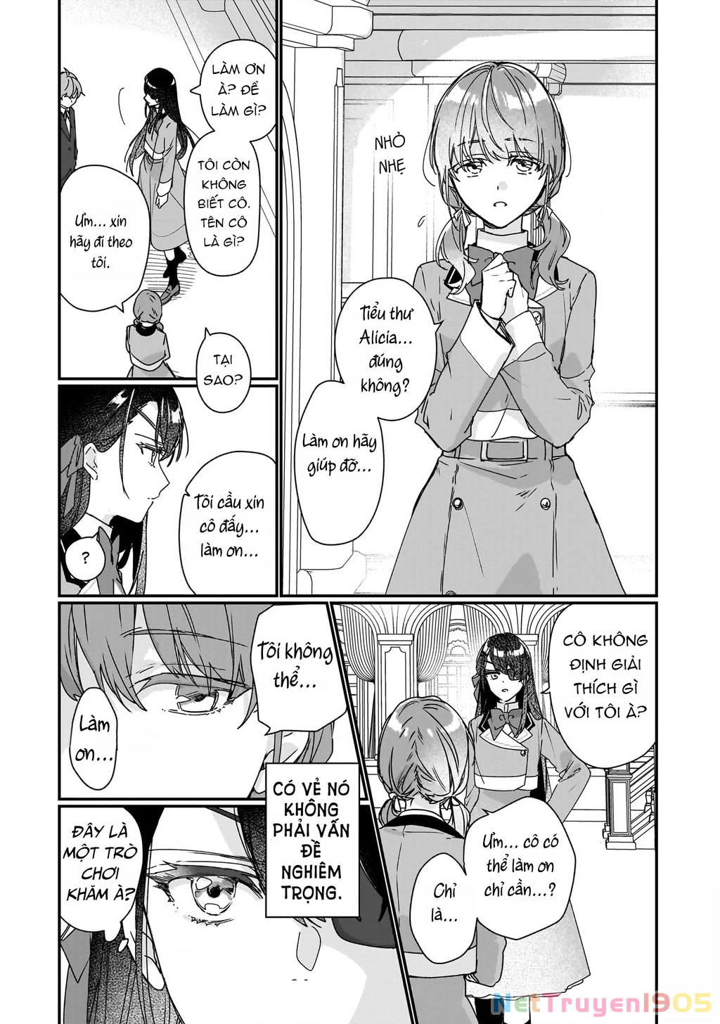 Rekishi ni Nokoru Akujo ni naru zo Akuyaku Reijou ni naru hodo Ouji no Dekiai wa Kasoku suru you desu! Chapter 17 - 12