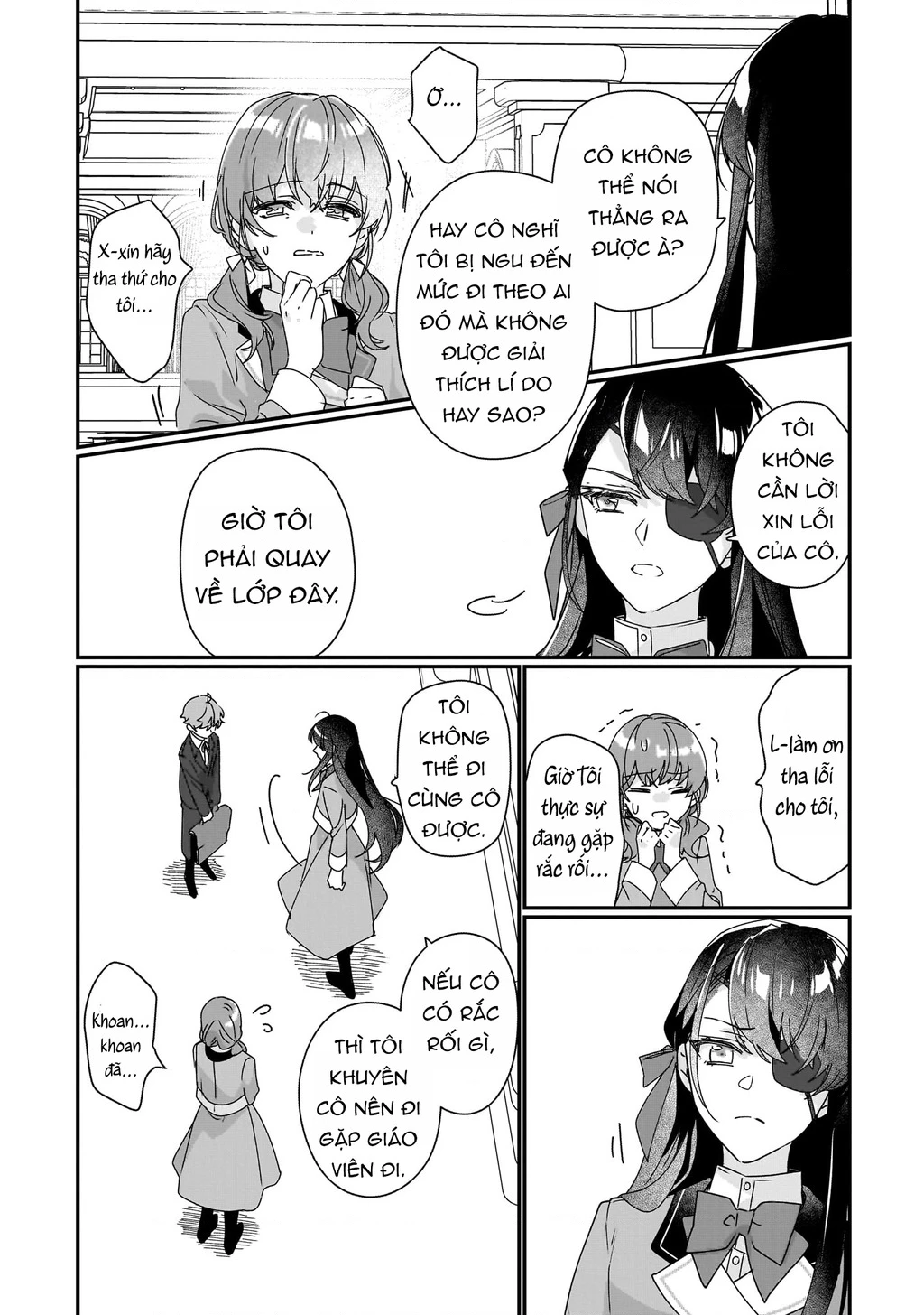 Rekishi ni Nokoru Akujo ni naru zo Akuyaku Reijou ni naru hodo Ouji no Dekiai wa Kasoku suru you desu! Chapter 17 - 13