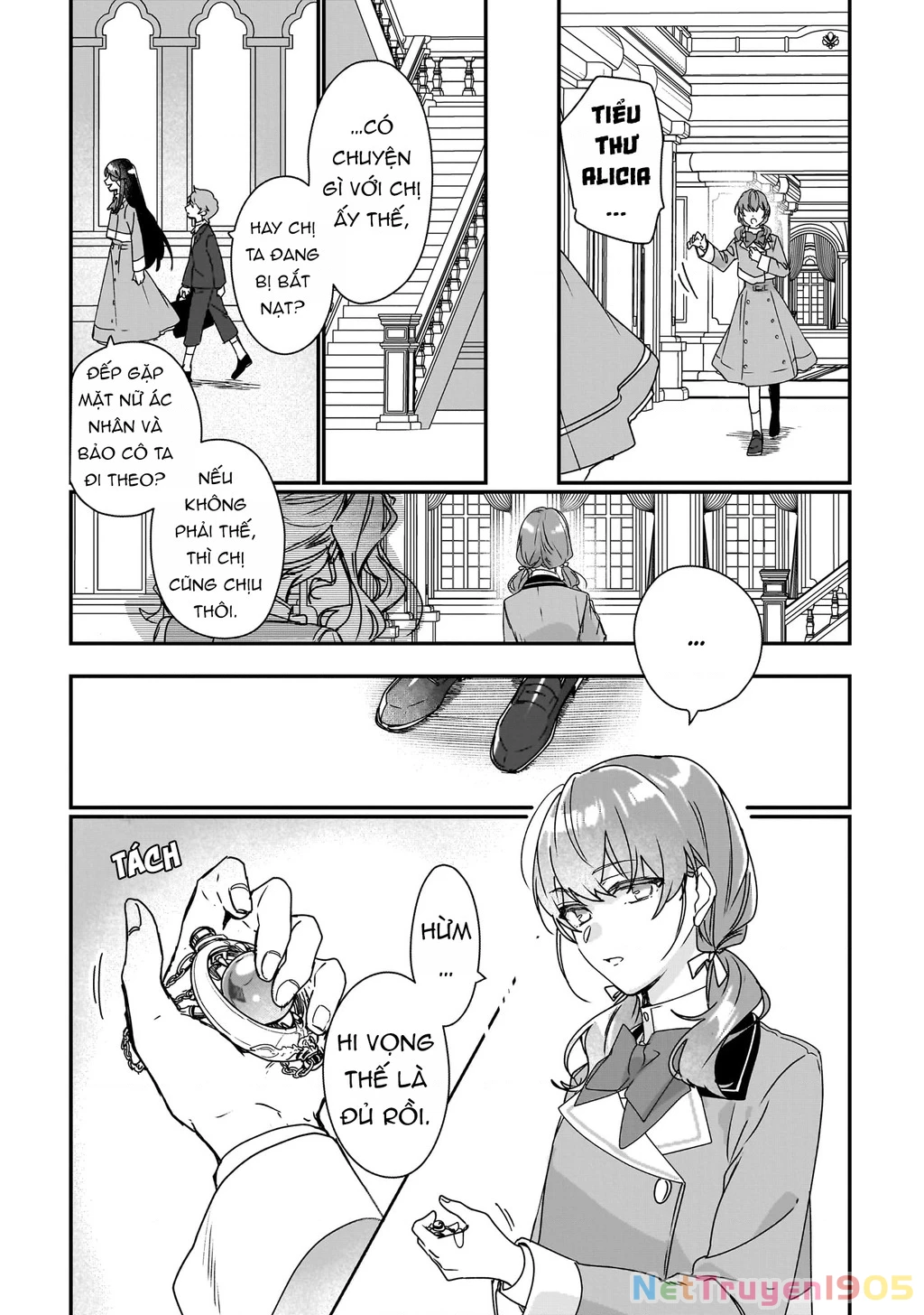 Rekishi ni Nokoru Akujo ni naru zo Akuyaku Reijou ni naru hodo Ouji no Dekiai wa Kasoku suru you desu! Chapter 17 - 14