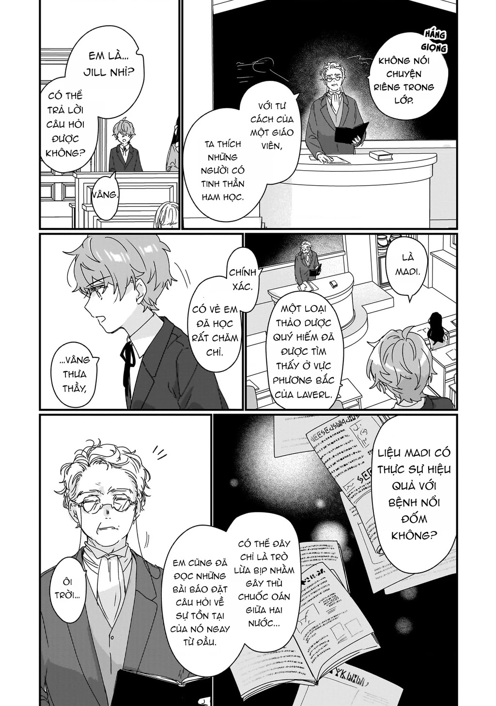 Rekishi ni Nokoru Akujo ni naru zo Akuyaku Reijou ni naru hodo Ouji no Dekiai wa Kasoku suru you desu! Chapter 17 - 18
