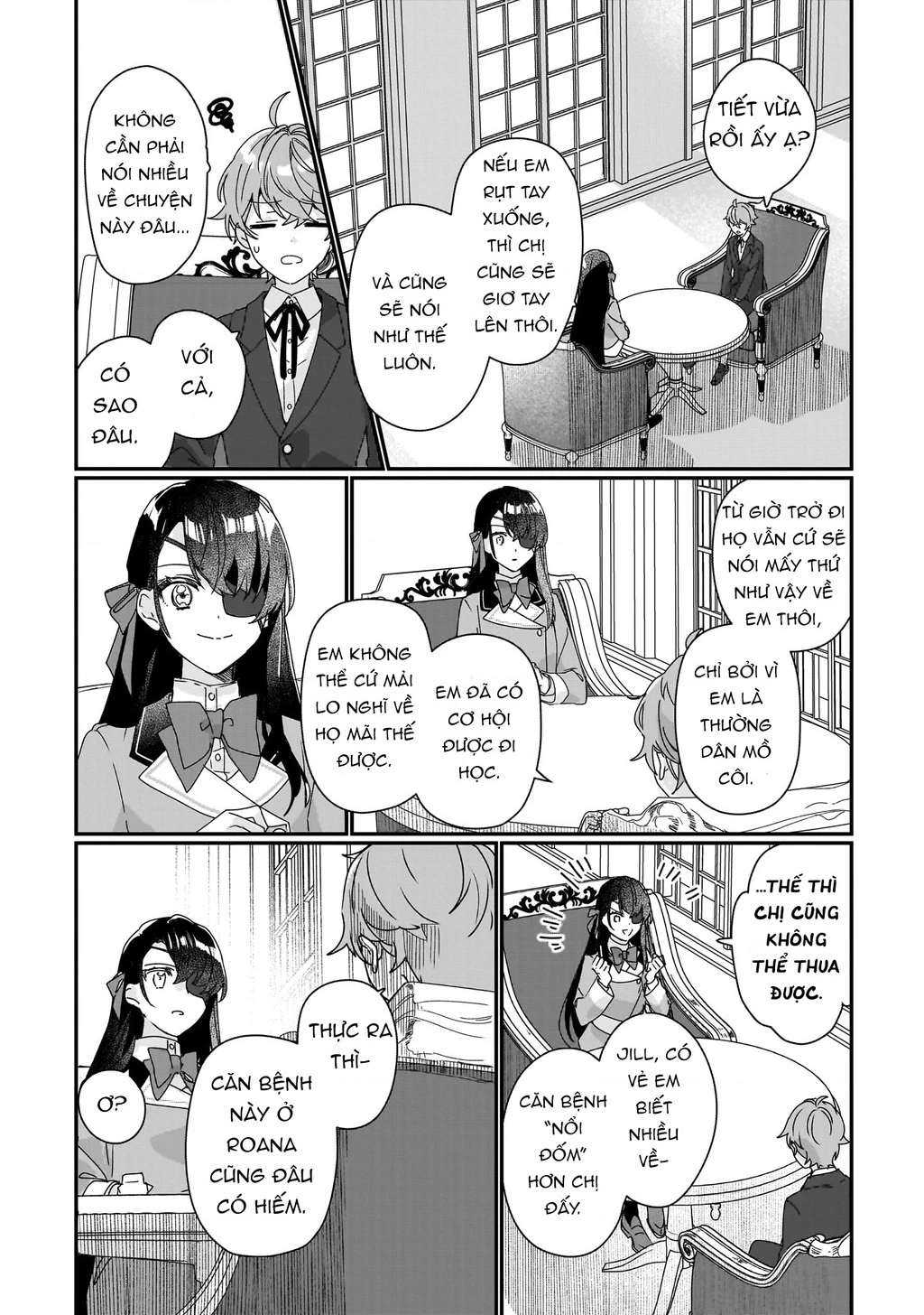 Rekishi ni Nokoru Akujo ni naru zo Akuyaku Reijou ni naru hodo Ouji no Dekiai wa Kasoku suru you desu! Chapter 17 - 20