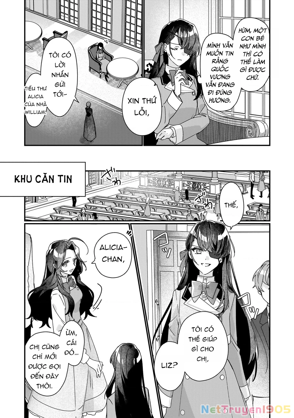 Rekishi ni Nokoru Akujo ni naru zo Akuyaku Reijou ni naru hodo Ouji no Dekiai wa Kasoku suru you desu! Chapter 17 - 22