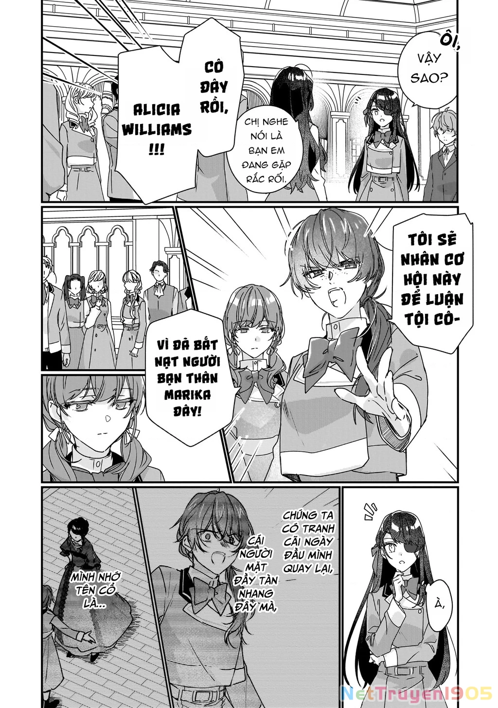 Rekishi ni Nokoru Akujo ni naru zo Akuyaku Reijou ni naru hodo Ouji no Dekiai wa Kasoku suru you desu! Chapter 17 - 23