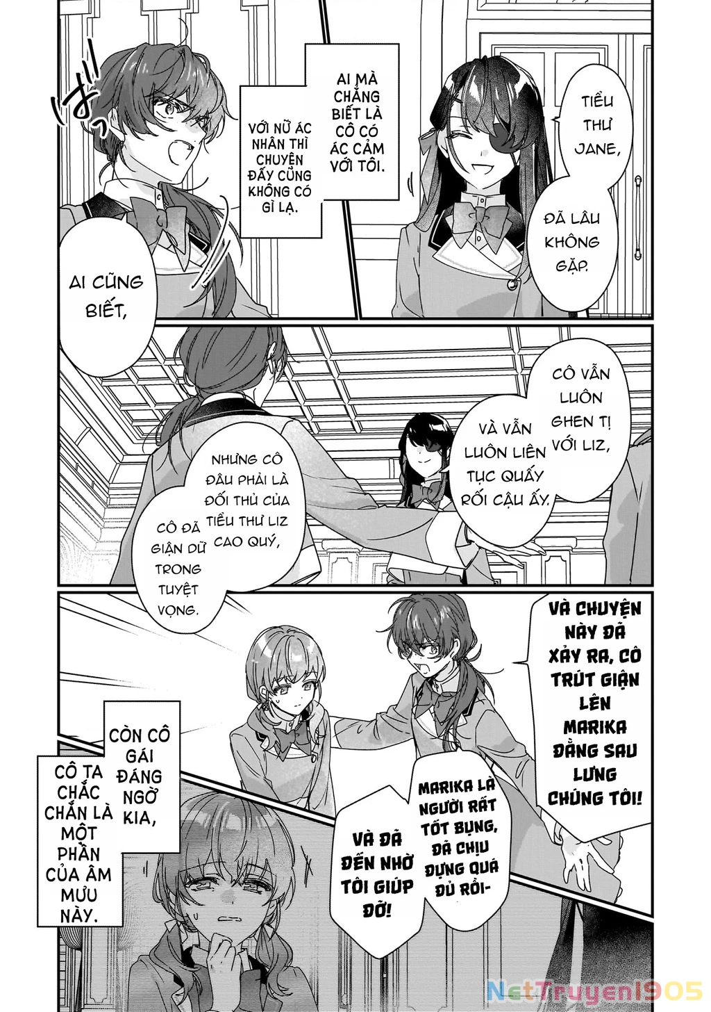 Rekishi ni Nokoru Akujo ni naru zo Akuyaku Reijou ni naru hodo Ouji no Dekiai wa Kasoku suru you desu! Chapter 17 - 24