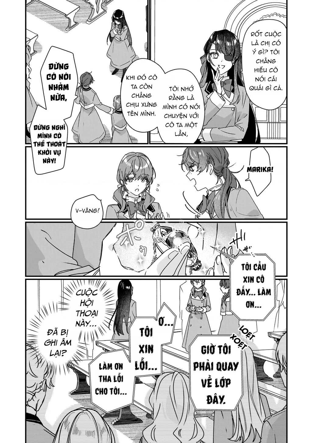 Rekishi ni Nokoru Akujo ni naru zo Akuyaku Reijou ni naru hodo Ouji no Dekiai wa Kasoku suru you desu! Chapter 17 - 25