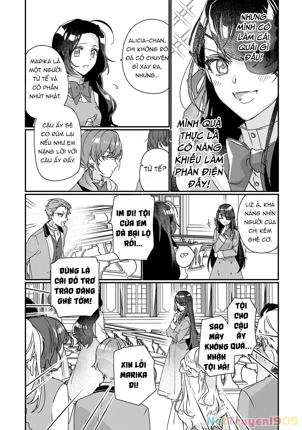 Rekishi ni Nokoru Akujo ni naru zo Akuyaku Reijou ni naru hodo Ouji no Dekiai wa Kasoku suru you desu! Chapter 17 - 27