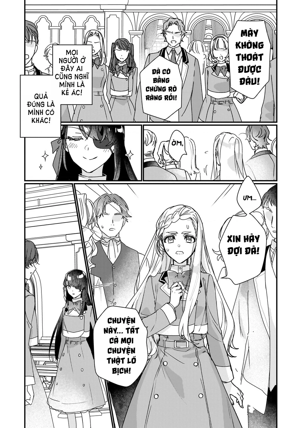 Rekishi ni Nokoru Akujo ni naru zo Akuyaku Reijou ni naru hodo Ouji no Dekiai wa Kasoku suru you desu! Chapter 17 - 28