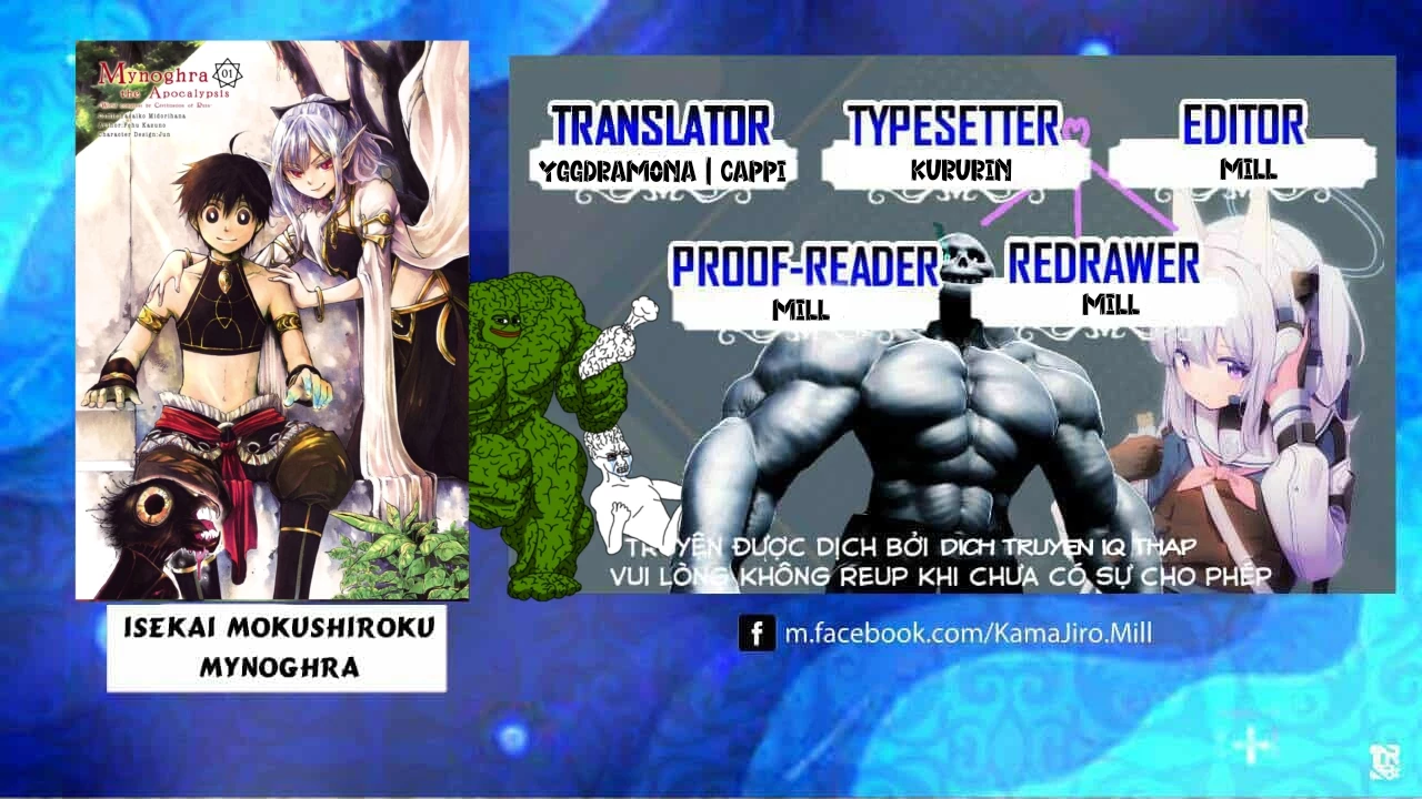 Isekai Apocalypse Mynoghra ~The Conquest Of The World Starts With The Civilization Of Ruin~ Chapter 24 - 1