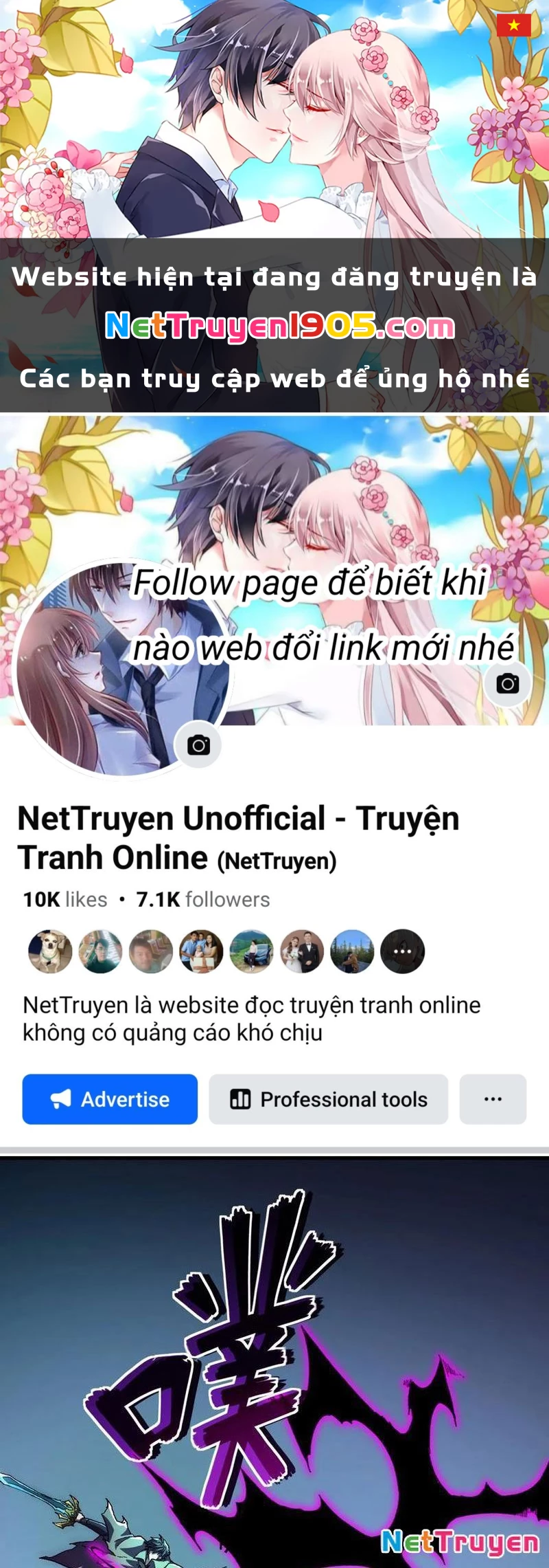 Dị Biến Giáng Lâm Nhân Gian: Triệu Hoán Chi Chủ! Chapter 29 - 1