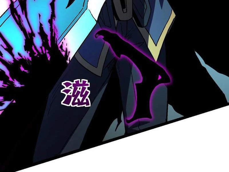 Dị Biến Giáng Lâm Nhân Gian: Triệu Hoán Chi Chủ! Chapter 29 - 9