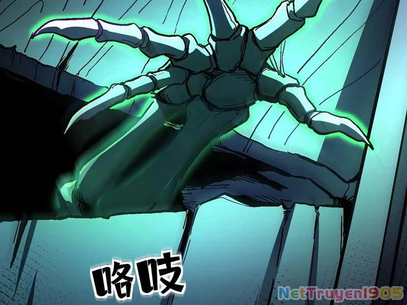 Dị Biến Giáng Lâm Nhân Gian: Triệu Hoán Chi Chủ! Chapter 29 - 29