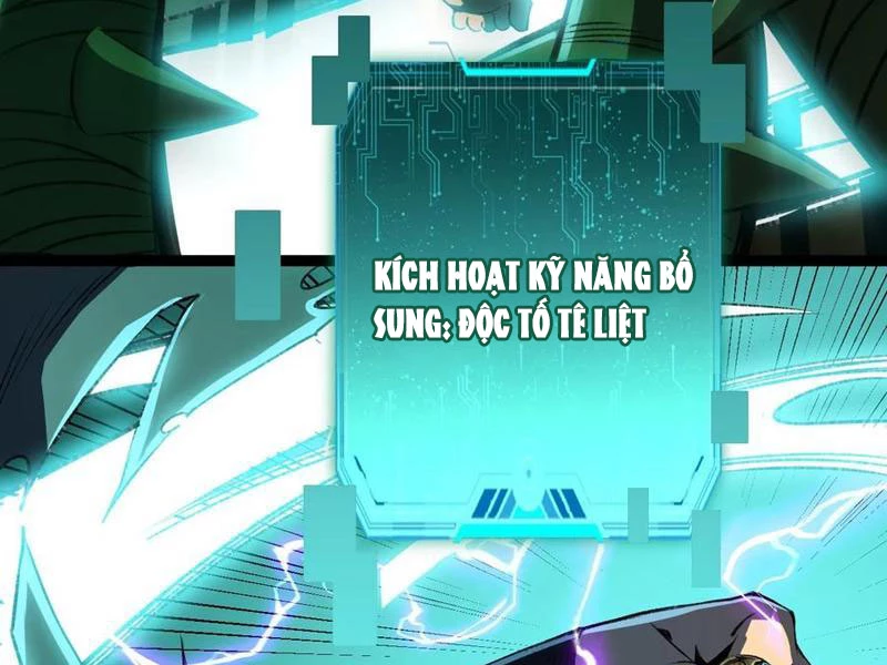 Dị Biến Giáng Lâm Nhân Gian: Triệu Hoán Chi Chủ! Chapter 29 - 167