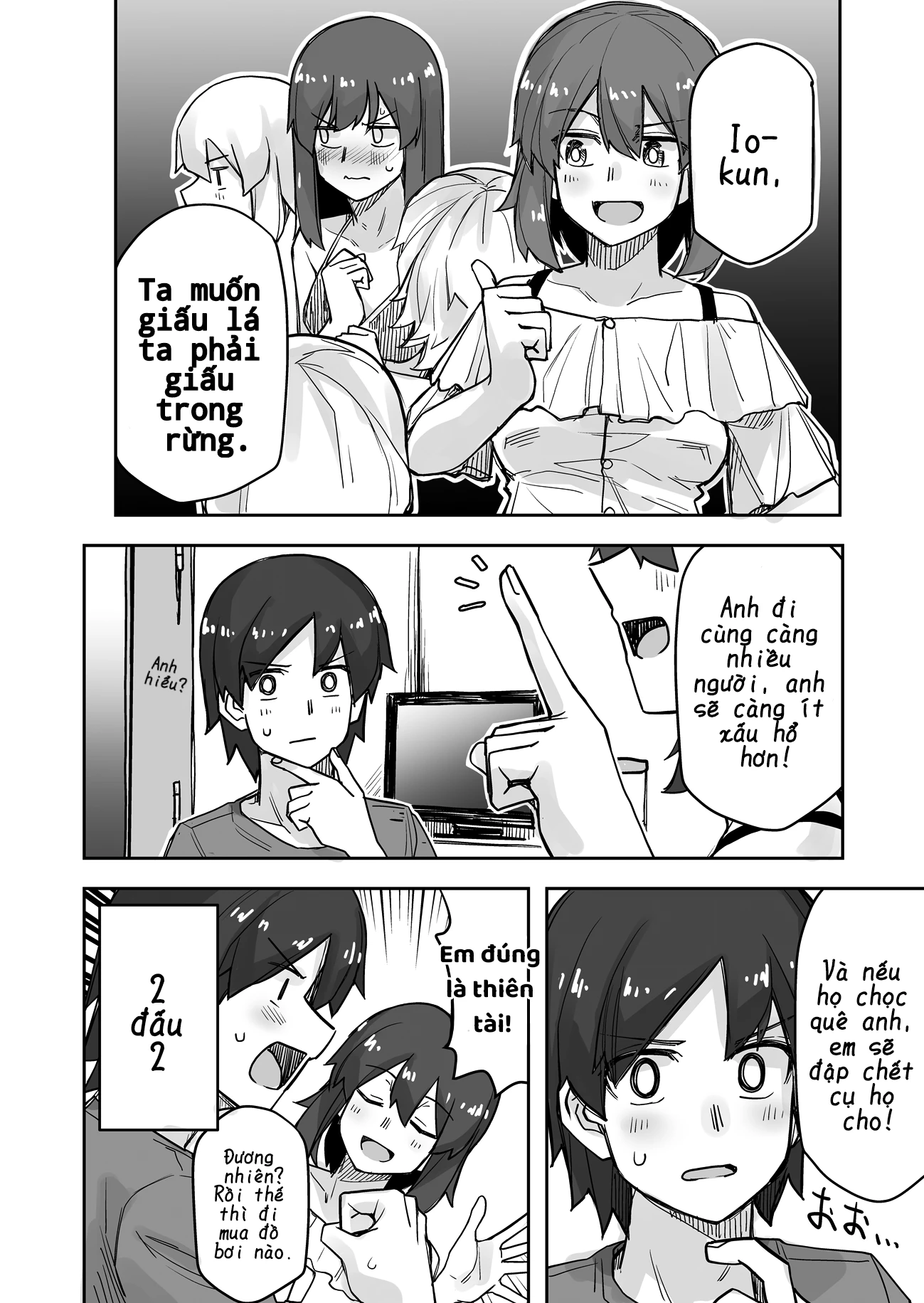 Ikemen Joshi To Josou Danshi Chapter 58 - 4