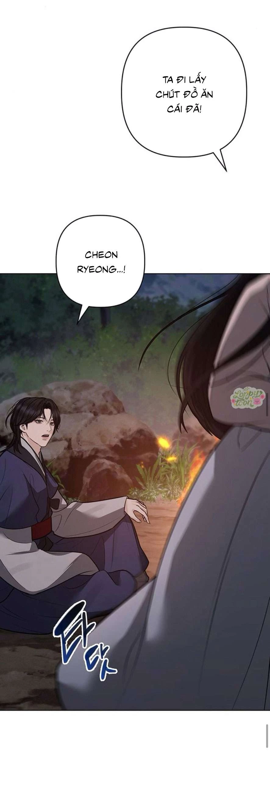 Quỷ Hồn Chapter 40 - 37