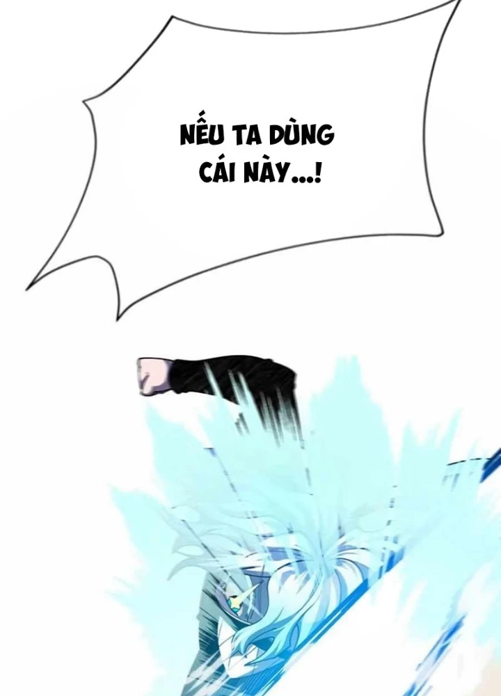 Tôi Chỉ Là Người Khuân Vác Trong Hầm Ngục Chapter 26 - 105