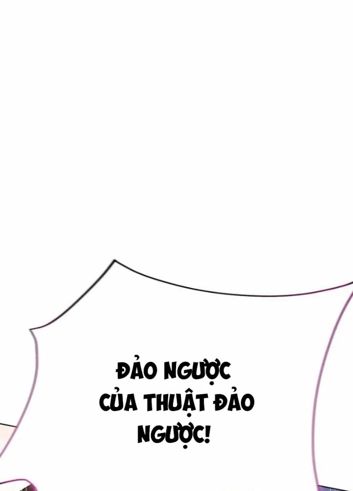 Tôi Chỉ Là Người Khuân Vác Trong Hầm Ngục Chapter 26 - 197