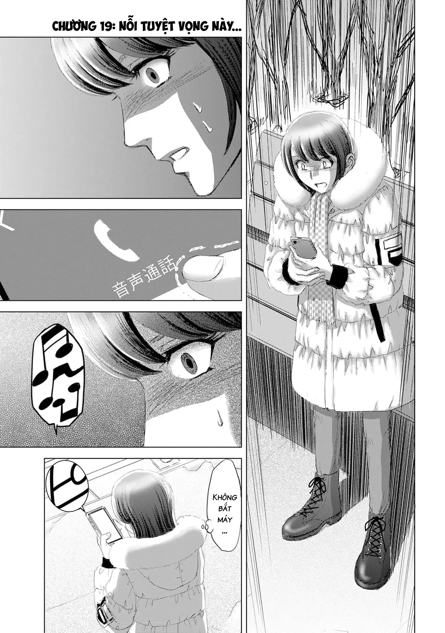 Shoujo no Ori Chapter 19 - 2