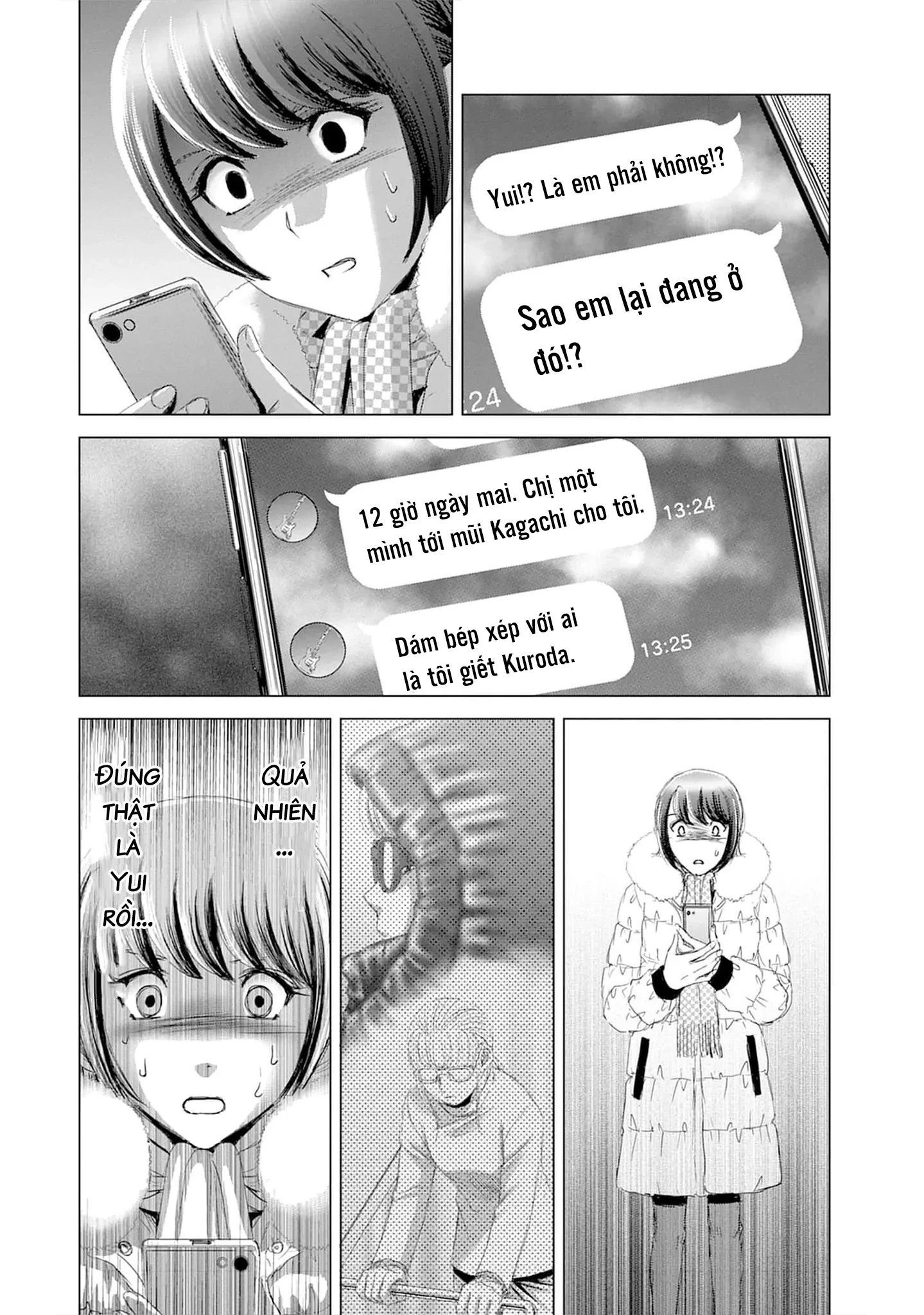 Shoujo no Ori Chapter 19 - 3