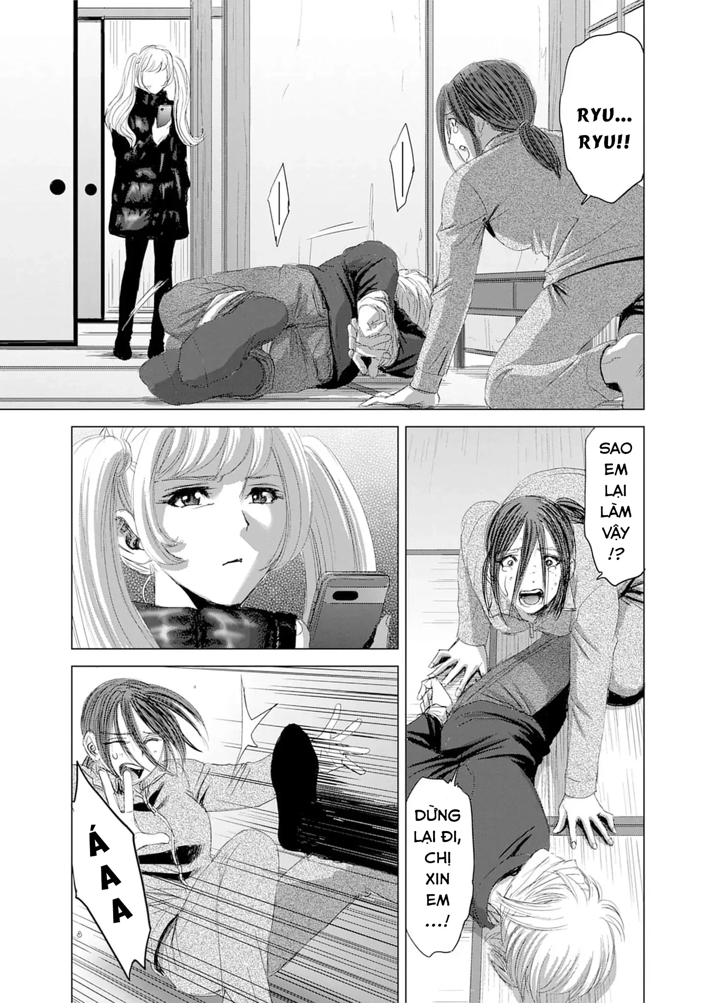 Shoujo no Ori Chapter 19 - 4