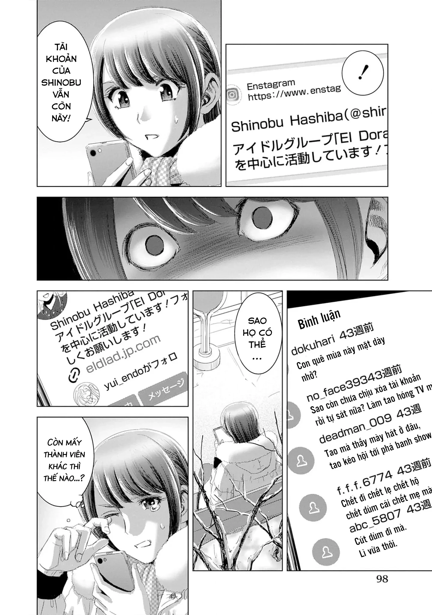 Shoujo no Ori Chapter 19 - 7