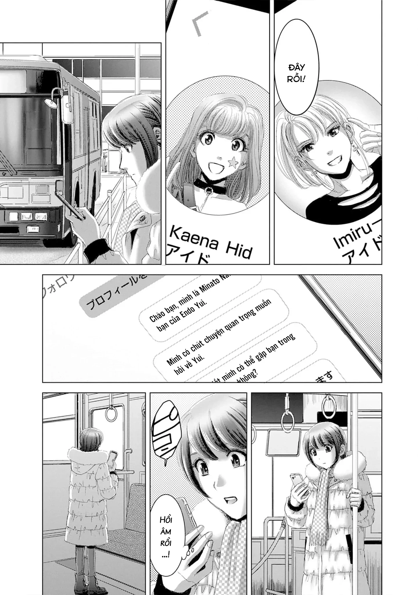 Shoujo no Ori Chapter 19 - 8