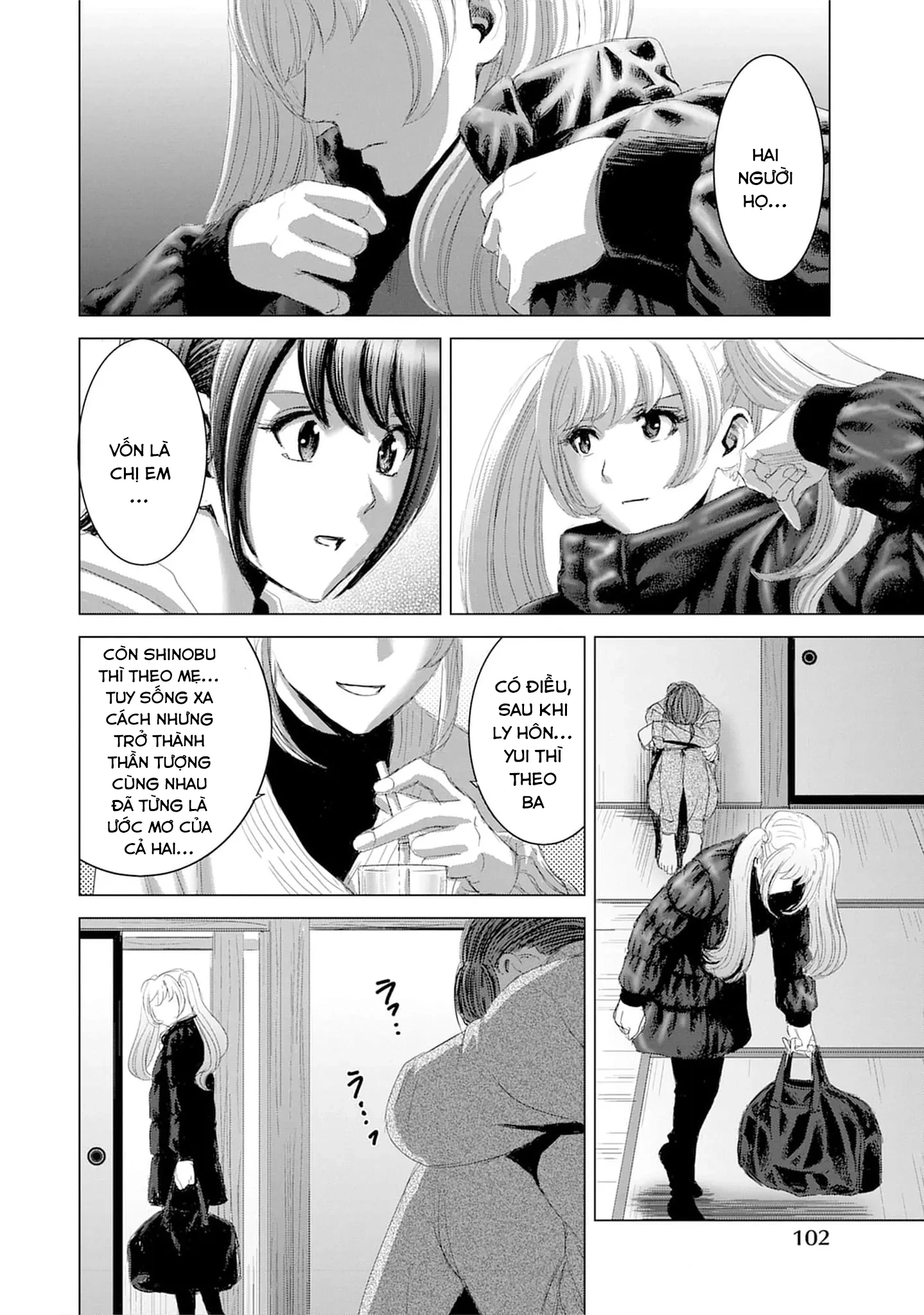 Shoujo no Ori Chapter 19 - 11