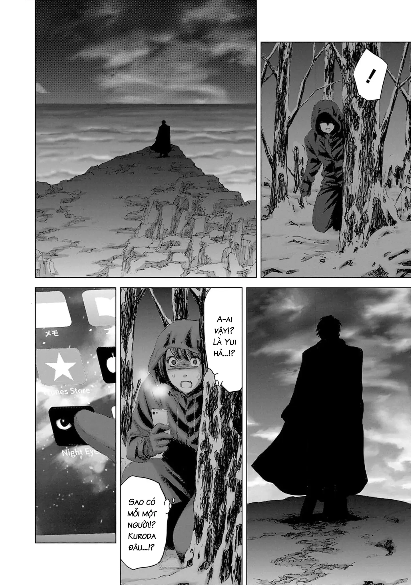 Shoujo no Ori Chapter 19 - 15