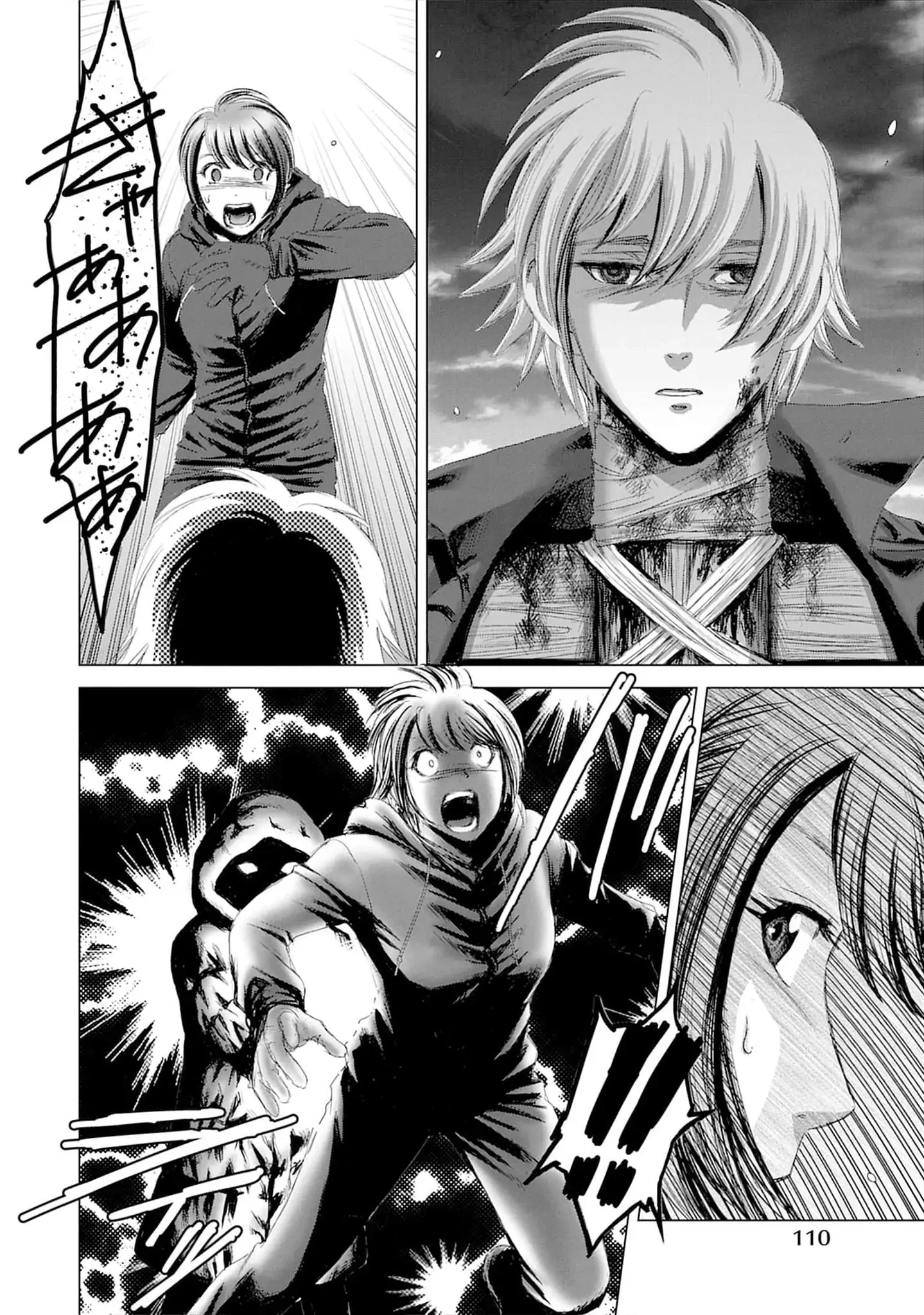 Shoujo no Ori Chapter 19 - 18