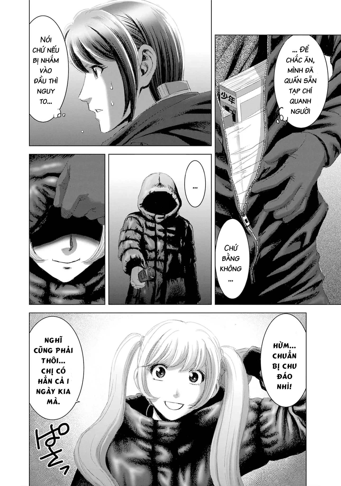 Shoujo no Ori Chapter 19 - 20