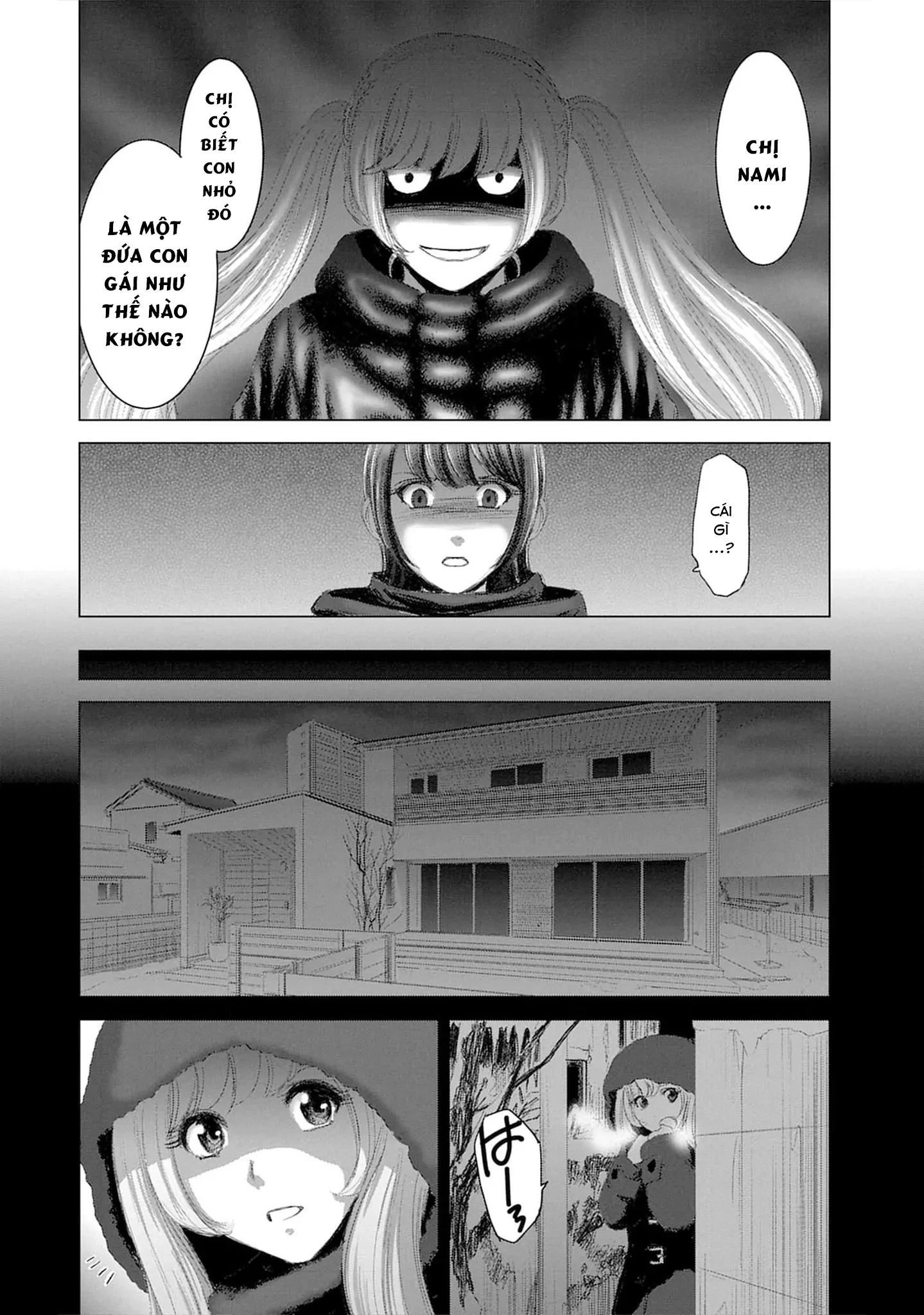 Shoujo no Ori Chapter 19 - 22