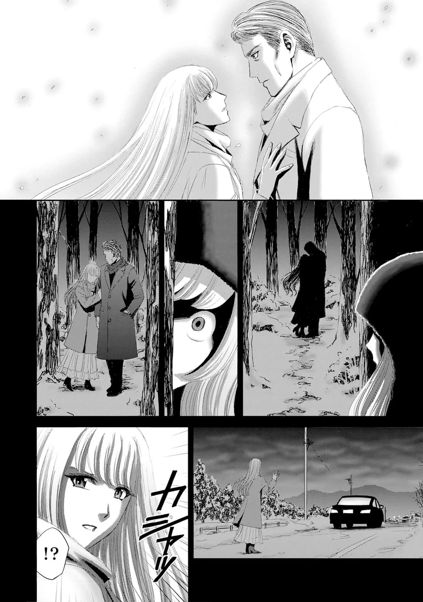 Shoujo no Ori Chapter 19 - 24