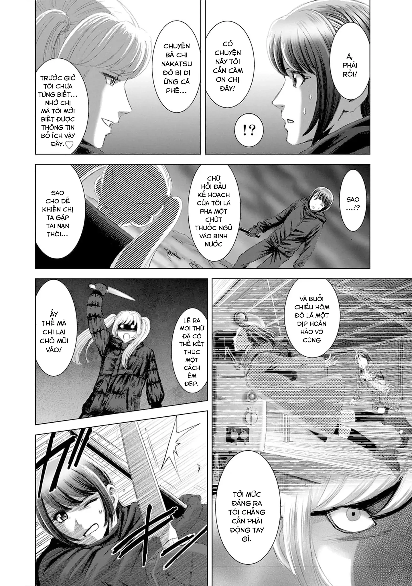 Shoujo no Ori Chapter 19 - 30